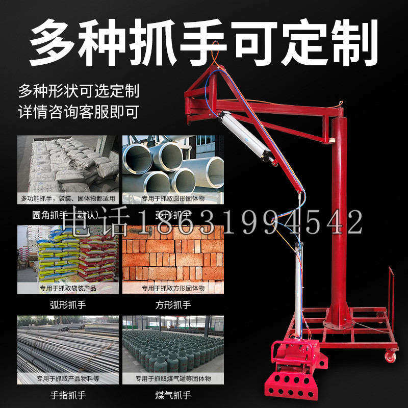 大庆市schunk气缸|德国schunk机械抓手1315983|DPG-PLUS 80-1-AS代理商