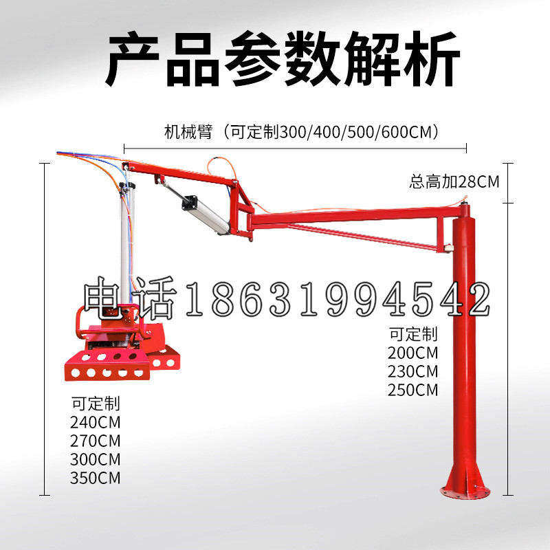 大庆市schunk雄克机械抓手PGN-plus系列0372092|PGN-plus 64-1-AS-KVZ
